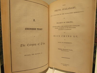 The Hsin Ching Lu Book of Experiments; being the first of a series of ...